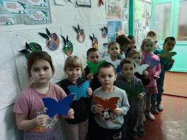 «Бабочки в память о детях Холокоста» «Бабочки в память о детях Холокоста».