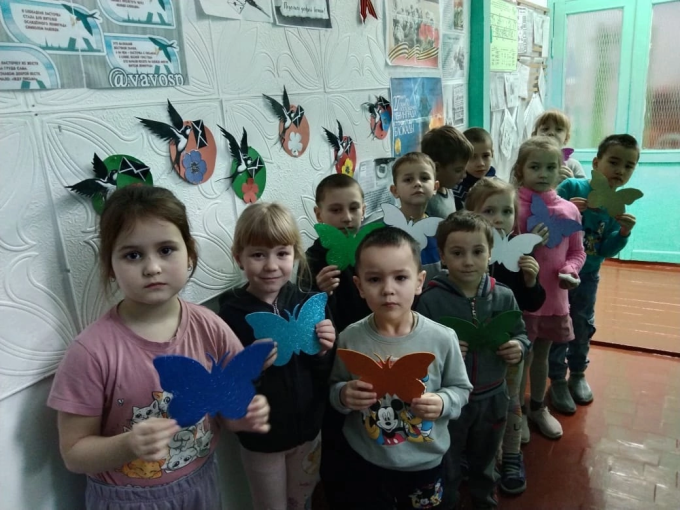 «Бабочки в память о детях Холокоста» «Бабочки в память о детях Холокоста».